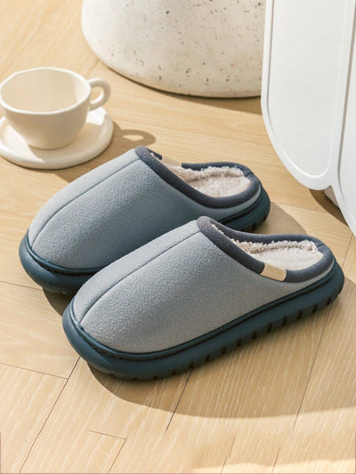 Men's Winter Thick Sole Indoor Slippers, Anti-slip And Warm House Shoes For Couples